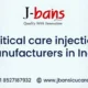 Critical Care Injection Manufacturers In India