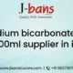 Top 10 Sodium Bicarbonate Injection 8.4% 100ml Suppliers in India