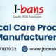 Critical Care Products Manufacturers