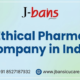 Ethical Pharma Company In India