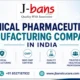 Ethical Pharmaceutical Manufacturing Companies In India